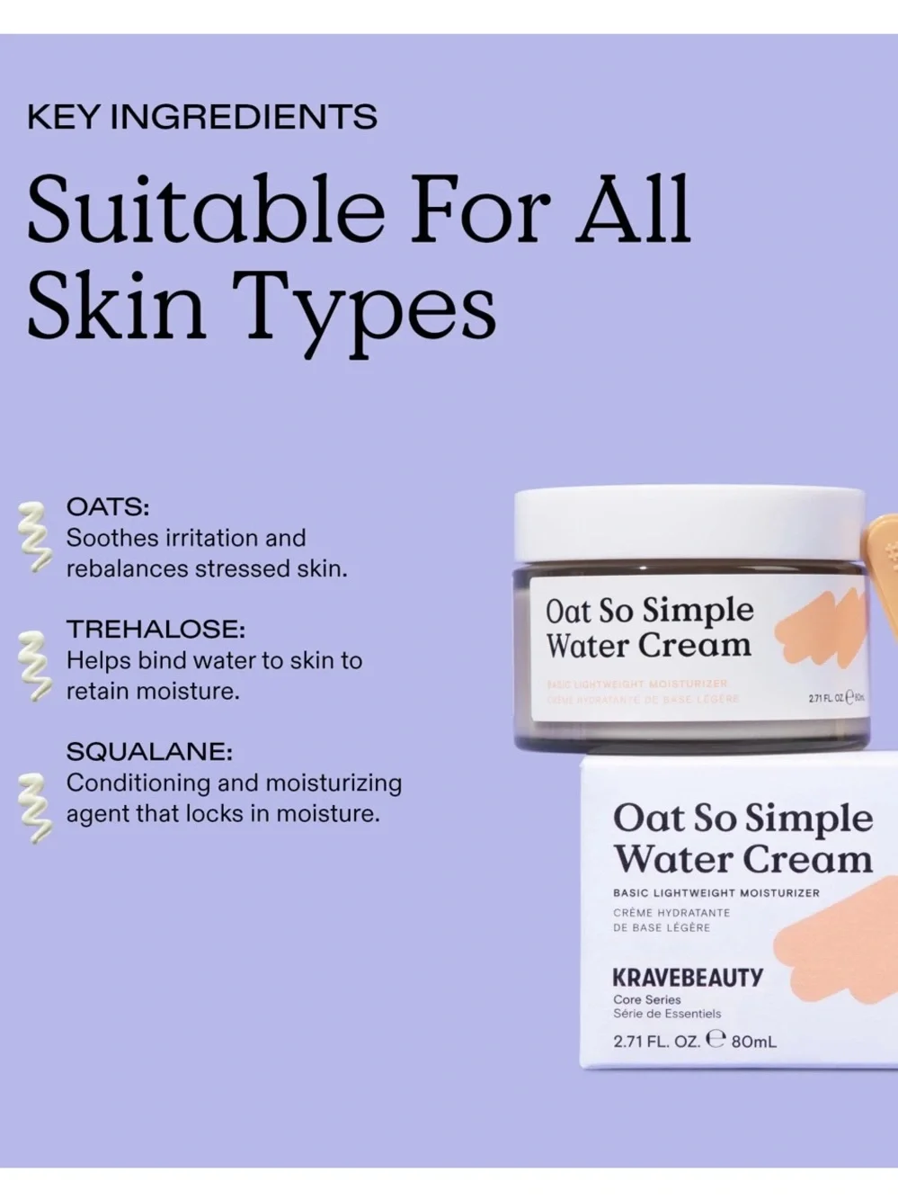 🌷 KraveBeauty Oat So Simple Water Cream Moisturizer New FullSz